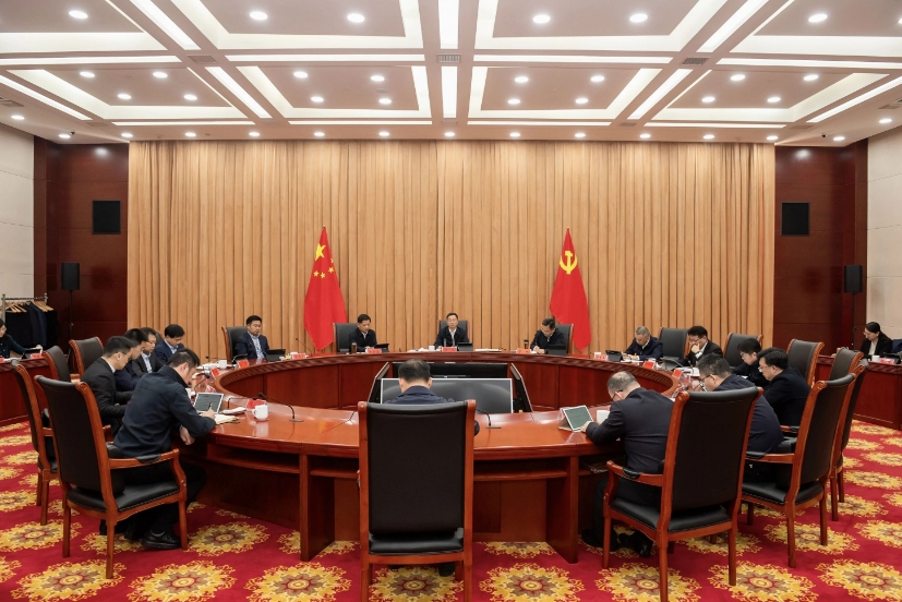 常州市政府召開常務會議